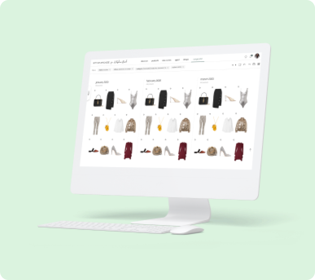 Style Arcade POS Integration Retail Express